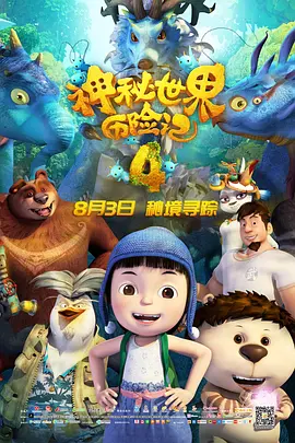 午夜视频在线免费观看