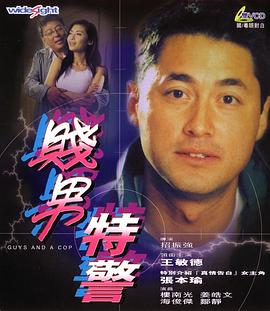 午夜视频在线免费观看
