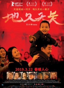 午夜视频在线免费观看